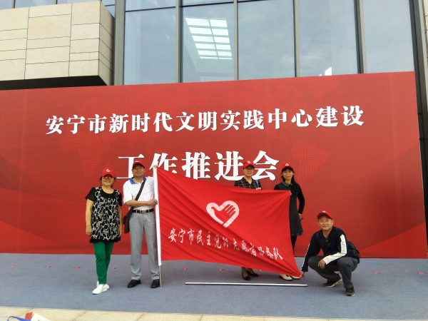 微信图片_20190404160120 微信图片_20190404160120