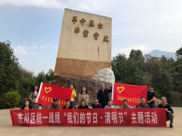 QQ图片20190404081701