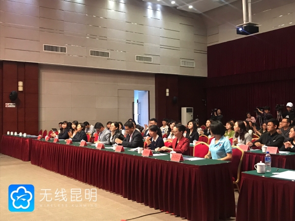 发布会现场
