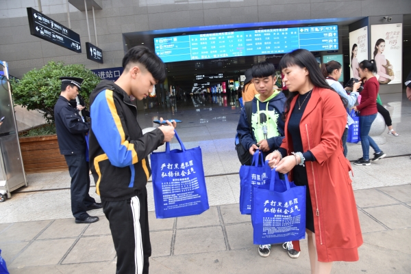 DSC_4294wps图片