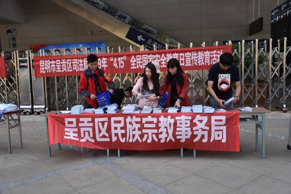 DSC_4264wps图片