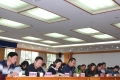 创民工作推进会照片