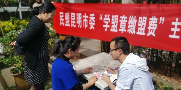 微信图片_20190411142307 微信图片_20190411142307