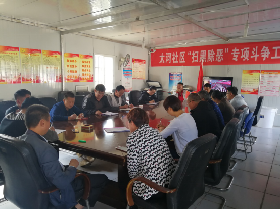 微信图片_20190410151329 微信图片_20190410151329
