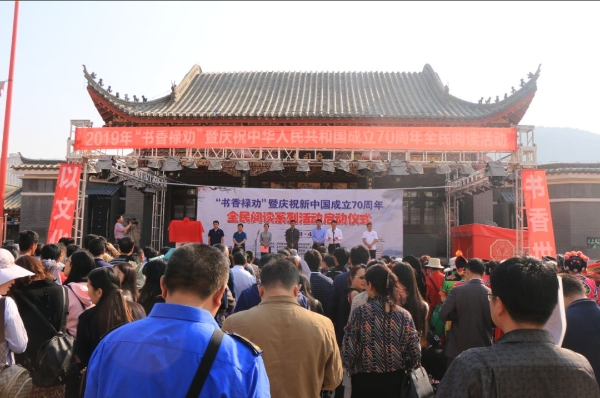 微信图片_20190423183849