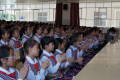 第十九届世界华人学生作文大赛