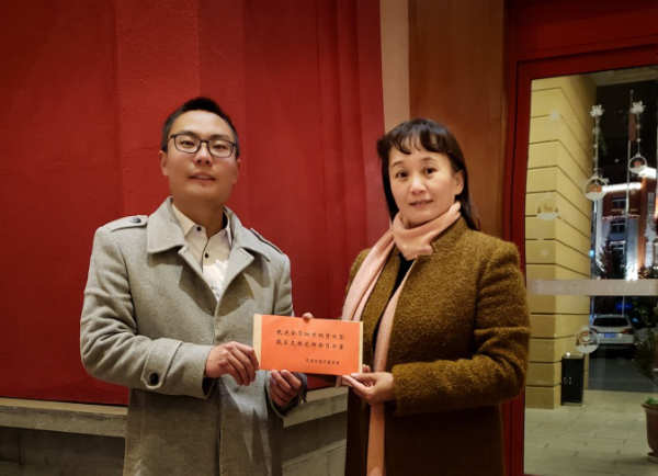 民进官渡基层委会员支教香格里拉，通过教育帮扶积极助力脱贫攻坚