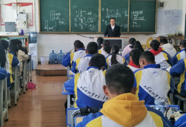 迪庆州香格里拉中学
