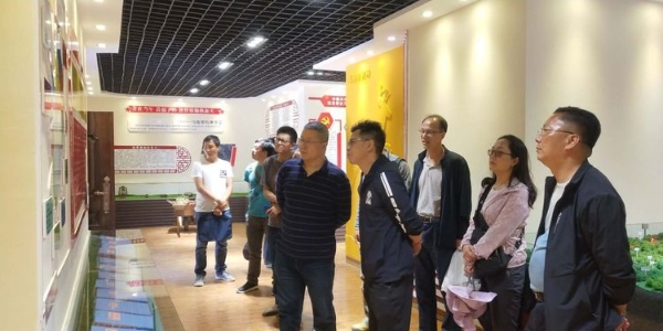 微信图片_20190420152022