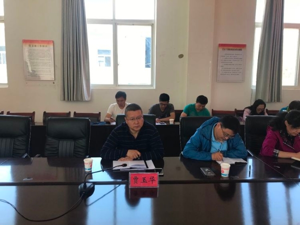 微信图片_20190420152043