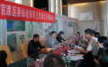 中共官渡区委统战部召开2019年民主党派第二次双月座谈会