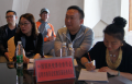 会上协商讨论了2019年度调研课题参考选题