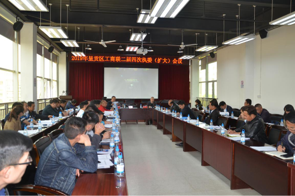 贯彻落实扫黑除恶专项斗争工作的决策部署 呈贡区工商联在行动