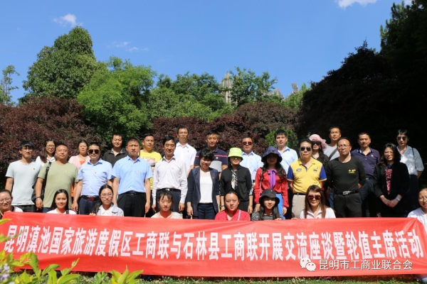 创新工作机制 助推民企发展