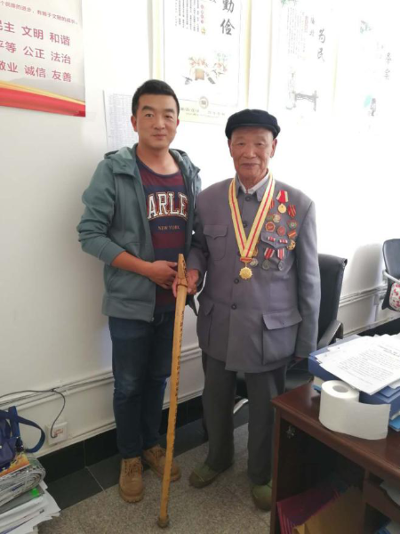 慰问退役军人