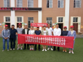 县工商联商协会联合党支部开展“爱残助残送温暖”学雷锋志愿服务活动