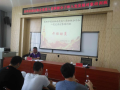 昆明市商会协会党委举办2019入党积极分子和发展对象培训班