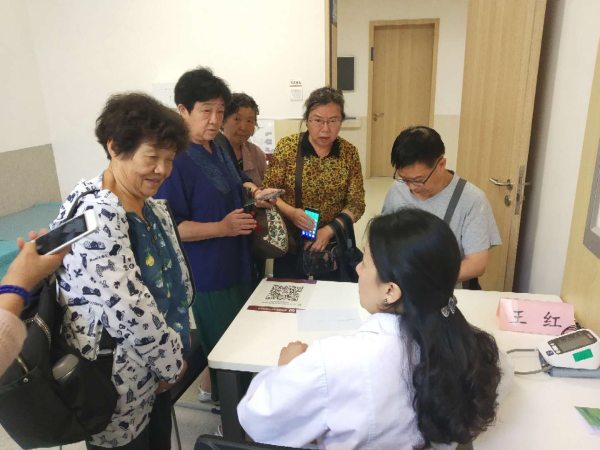 义诊咨询活动