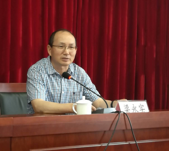昆明市社会科学院院长、昆明市社会科学界联合会党组书记梁永实