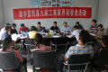 富民县工商联（总商会）结合5月轮值主题活动