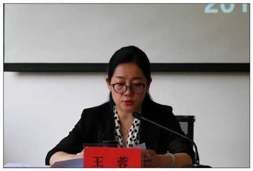 昆明市委统战部副部长、市台办主任王蓉