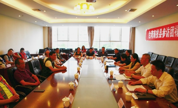 座谈会现场