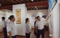 市领导揭牌又参观 钱穆著书纪念馆厉害了