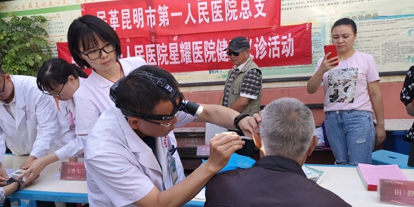 微信图片_20190613121943