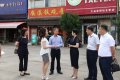 舒兰市工商联到官渡区工商联考察交流