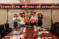 舒兰市工商联与官渡区工商联签订了友好工商联协议