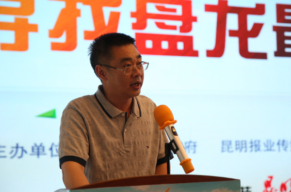 打造盘龙“双创”沃土
