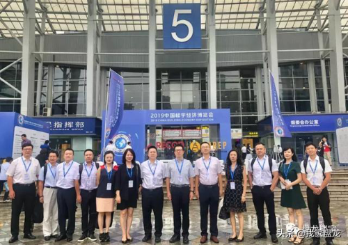 盘龙区区委书记孙杰一行参加开馆仪式