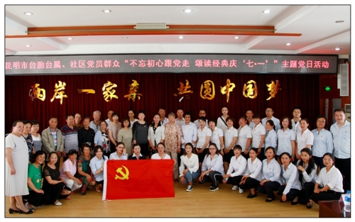 微信图片_20190624100851