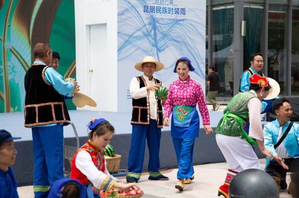 丝路云裳·昆明民族时装周现场图片
