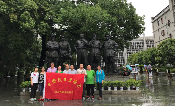 八一南昌起义纪念馆
