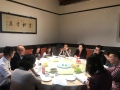 1.调研昆明祥云荟馆餐饮有限公司
