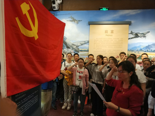 盘龙区工商联拓东街道分会组织开展“不忘初心，牢记使命”理想信念主题教育活动