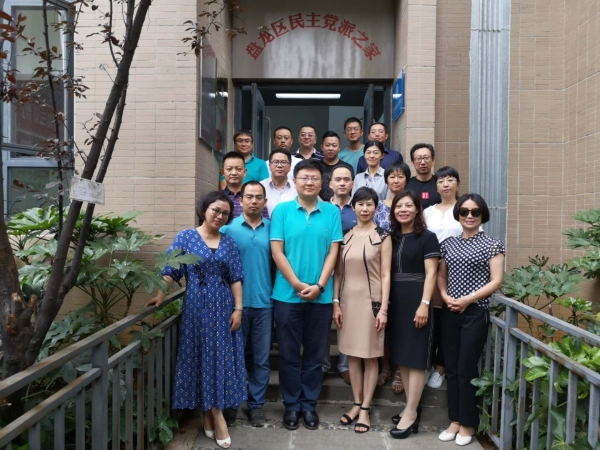 微信图片_20190620193458
