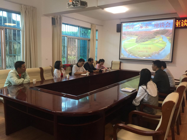 台湾同胞到宜良县委统战部开展交流座谈