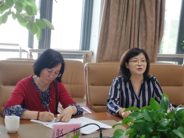 提高认识 压实责任 强化落实