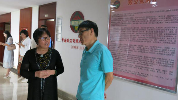 罗安云一行到机关参观了文化走廊建设 罗安云一行到机关参观了文化走廊建设