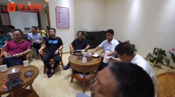 茶叙会