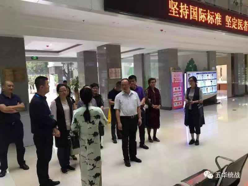 市人大副主任常敏到五华区调研侨务工作