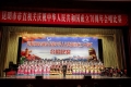来听！昆明市统一战线同心合唱团的好声音