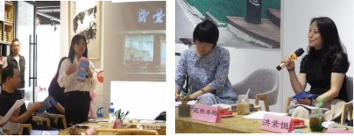 政府部门为在地台商答疑解惑