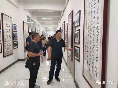 农工党昆明市五华区委员会举办农工党成立89周年庆祝活动