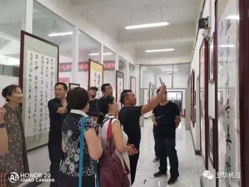 昆开思维奇机电集团有限公司的“基层党建书法文化长廊”
