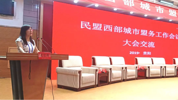 图片6