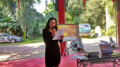 民建盘龙基层委开展庆祝医师节暨教师节喜迎国庆活动