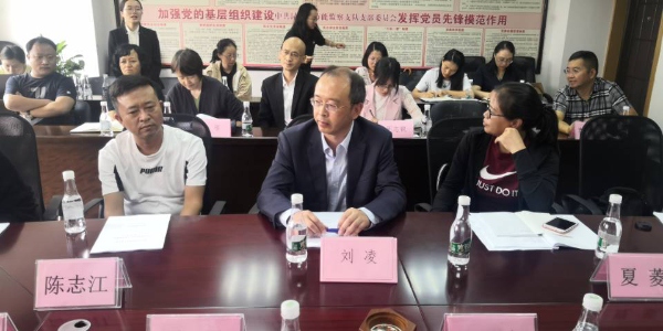 参加调研的东川区政协委员进行了交流发言